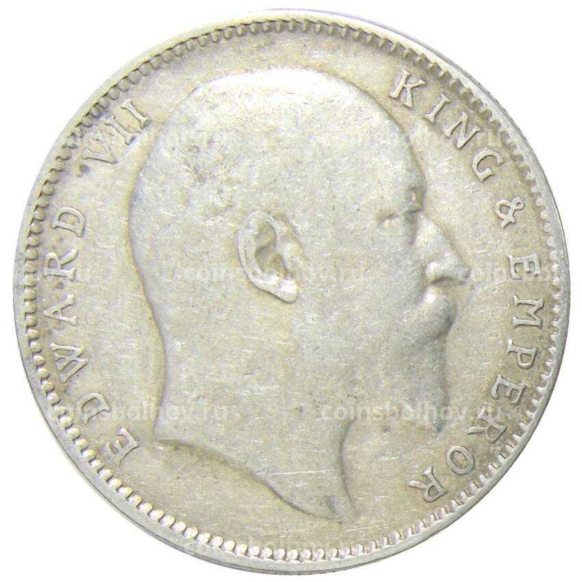 Монета 1 рупия 1906 года Британская Индия (вид 2)