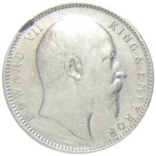 Монета 1 рупия 1906 года Британская Индия (реверс)