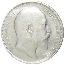Монета 1 рупия 1906 года Британская Индия (реверс)