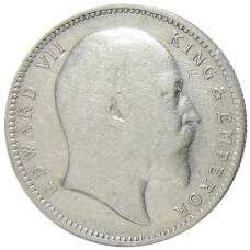 Монета 1 рупия 1905 года Британская Индия (реверс)