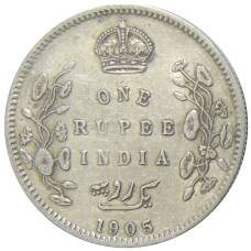 Монета 1 рупия 1905 года Британская Индия (аверс)