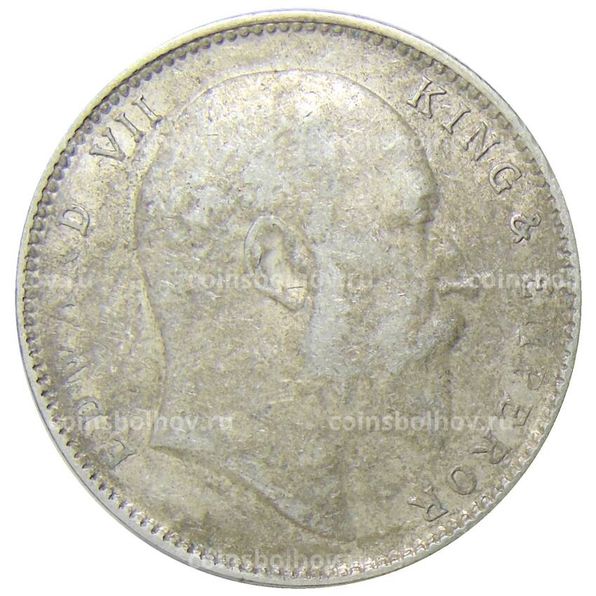 Монета 1 рупия 1904 года Британская Индия (вид 2)