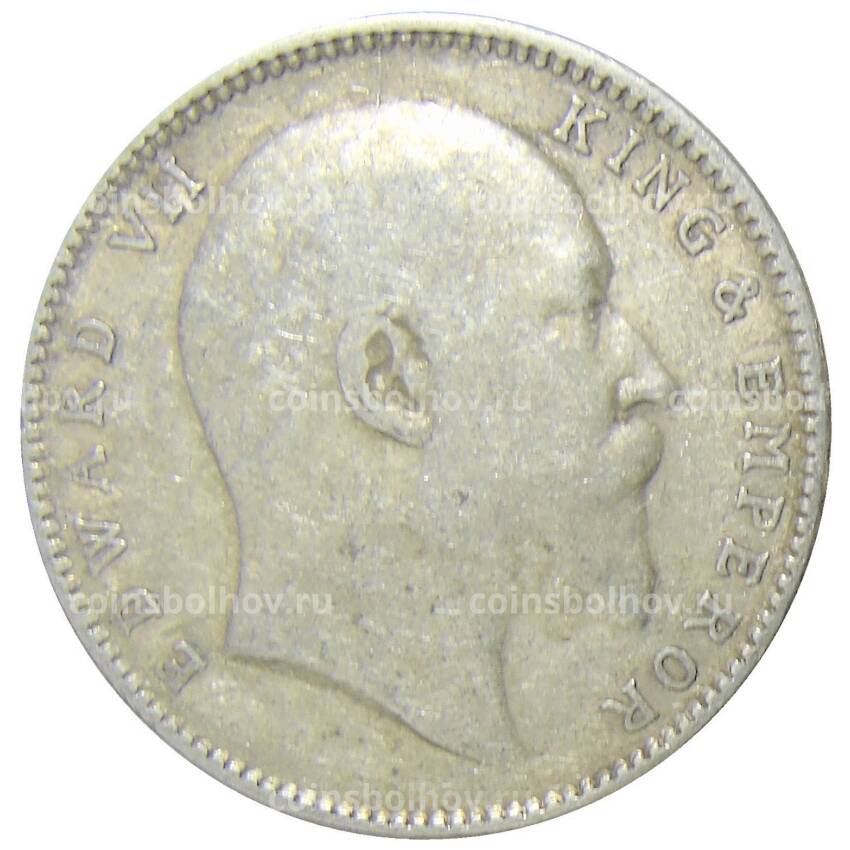 Монета 1 рупия 1904 года В Британская Индия (вид 2)