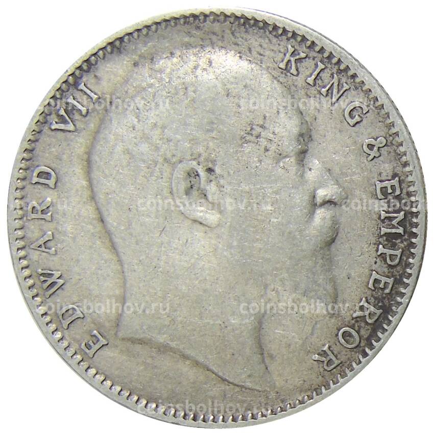 Монета 1 рупия 1904 года В Британская Индия (вид 2)
