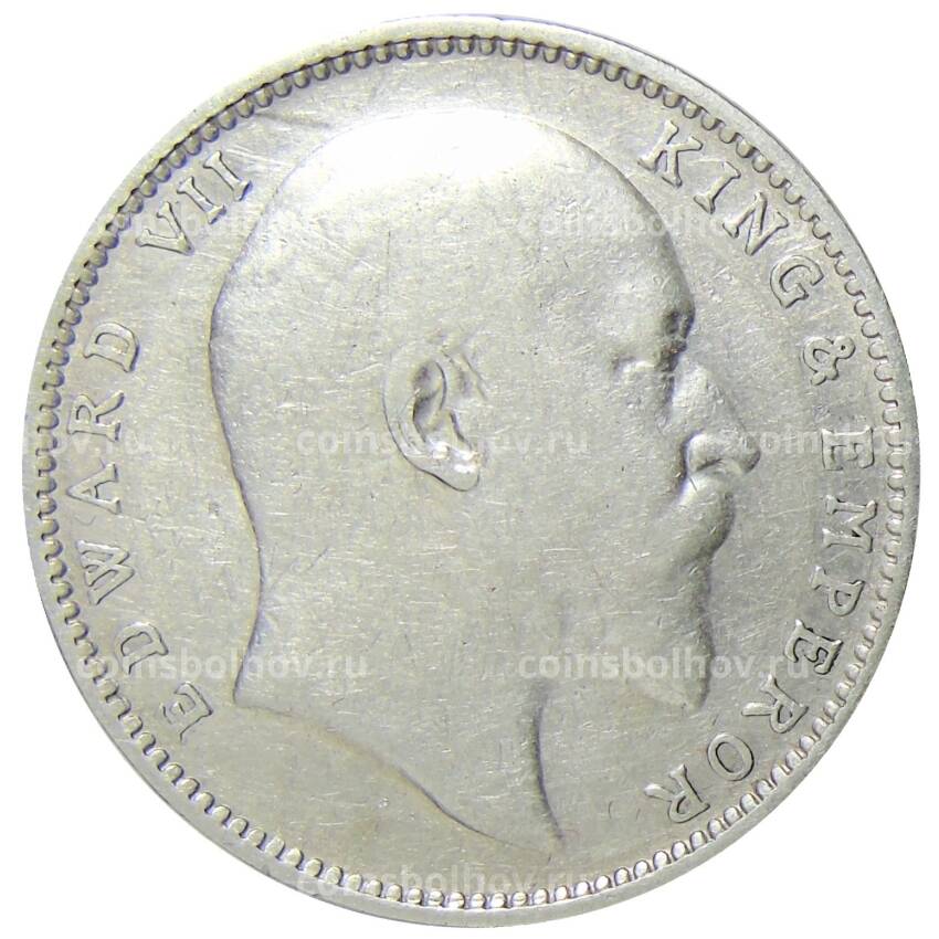 Монета 1 рупия 1903 года Британская Индия (вид 2)