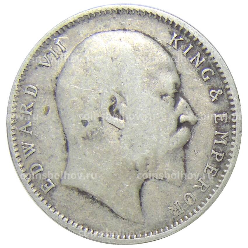 Монета 1 рупия 1903 года Британская Индия (вид 2)