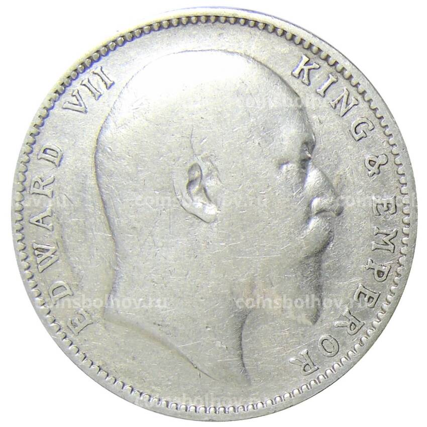 Монета 1 рупия 1903 года B Британская Индия (вид 2)