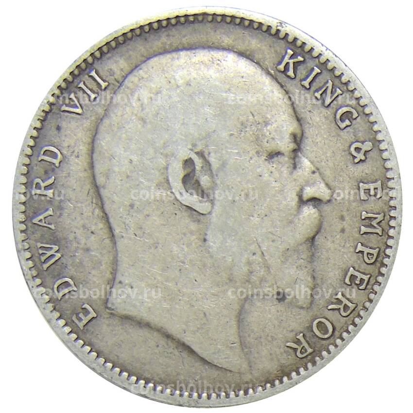 Монета 1 рупия 1903 года  B Британская Индия (вид 2)