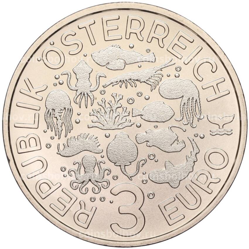 Монета 3 евро 2023 года Австрия —  Светящаяся морская жизнь — Антарктический криль (вид 2)