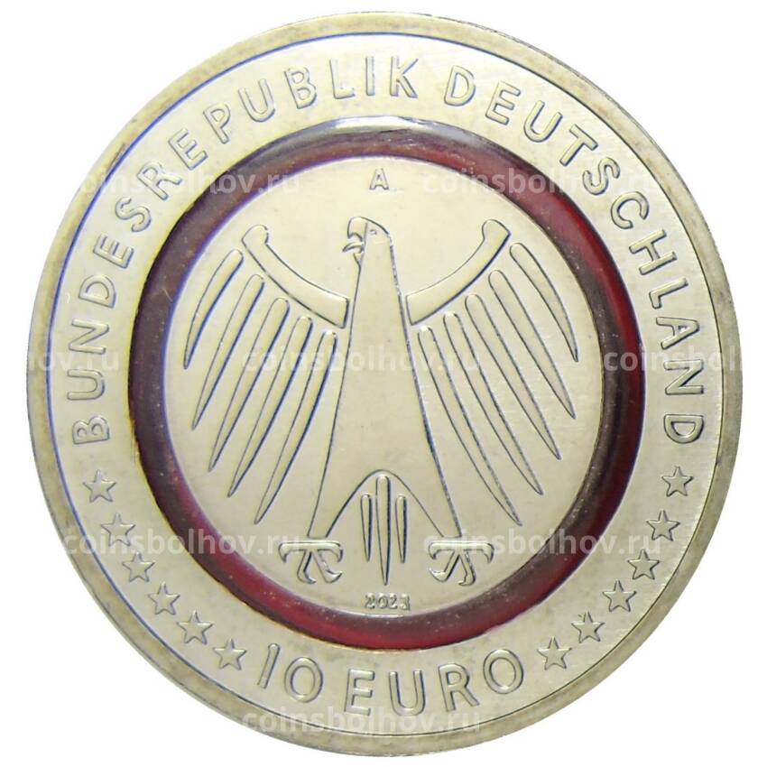 Монета 10 евро 2023 года A Германия  — На службе общества — Пожарная охрана (вид 2)