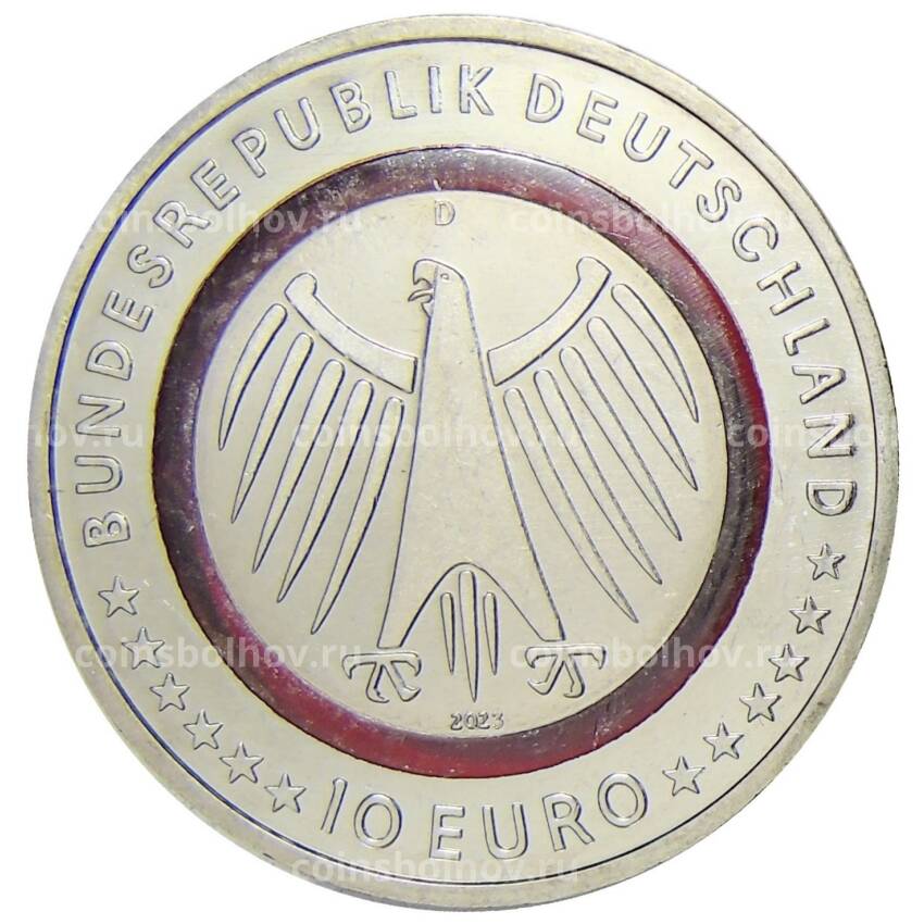 Монета 10 евро 2023 года D Германия — На службе общества — Пожарная охрана (вид 2)
