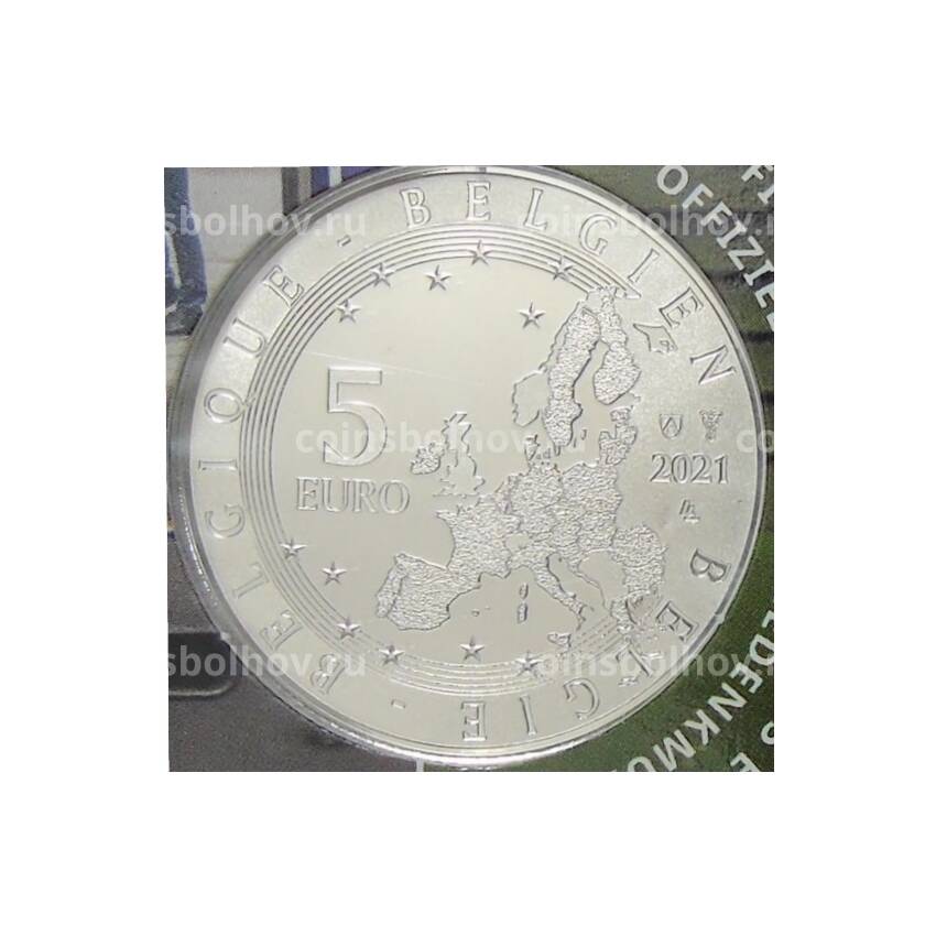 Монета 5 евро 2021 года Бельгия —  Европейский год железных дорог (в блистере) (вид 4)