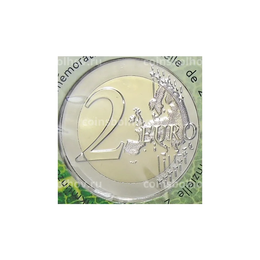 Монета 2 евро 2020 года Бельгия —  Международный год охраны здоровья растений (в блистере) (вид 4)
