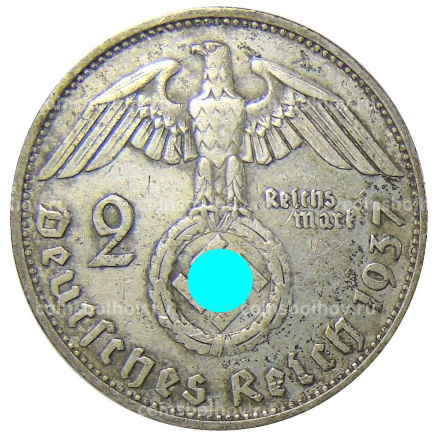 Монета 2 рейхсмарки 1937 года А Германия