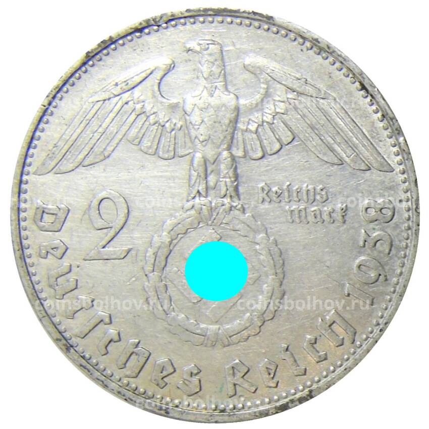 Монета 2 рейхсмарки 1938 года G Германия