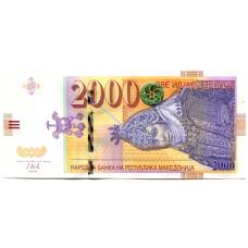 Банкнота 2000 денаров 2016 года Македония
