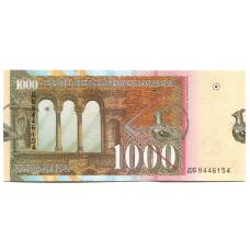 Банкнота 1000 денаров 1996 года Македония (вид 2)