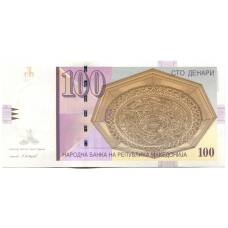 Банкнота 100 денаров 2005 года Македония