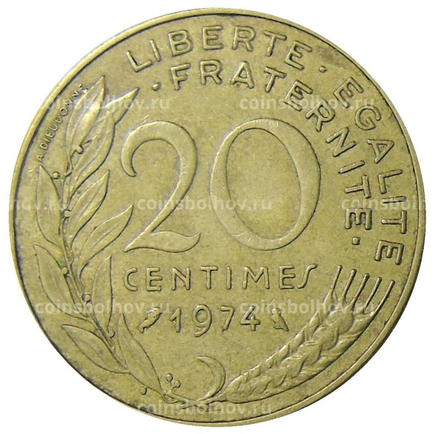 Монета 20 сантимов 1974 года Франция