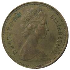 Монета 1 новый пенни 1973 года Великобритания (аверс)