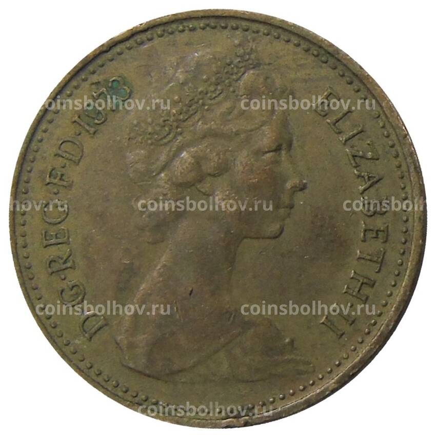 Монета 1 новый пенни 1973 года Великобритания