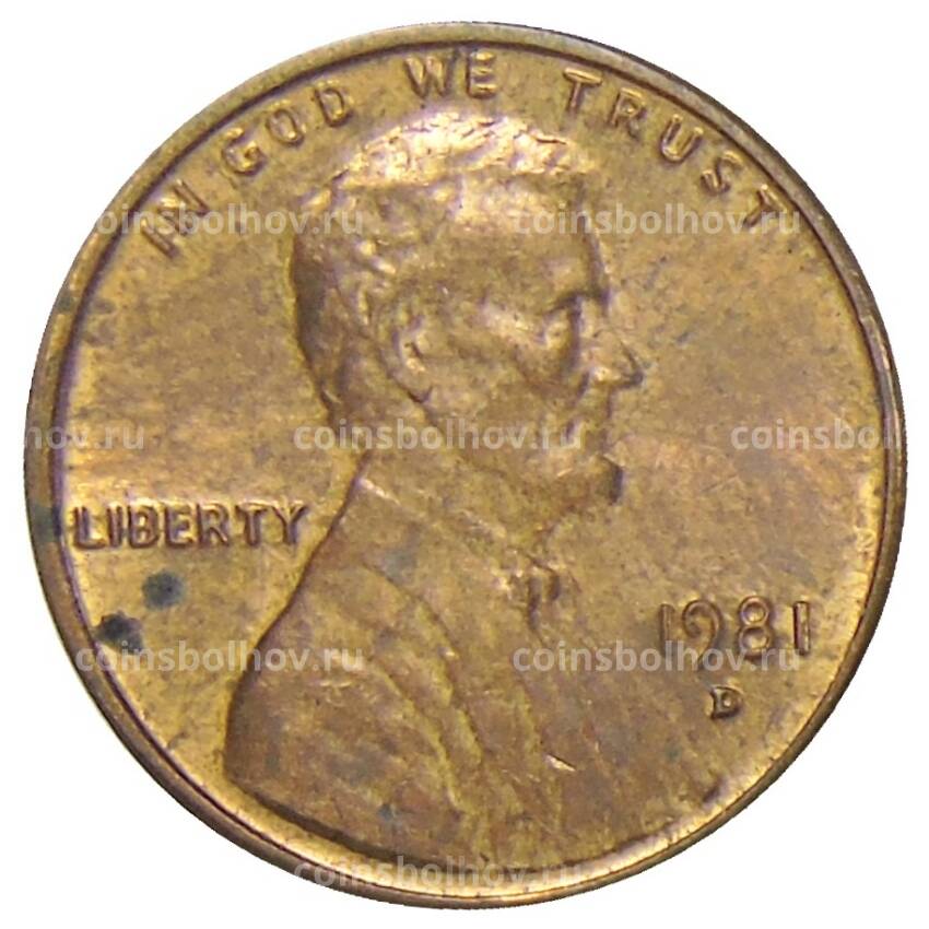 Монета 1 цент 1981 года D США