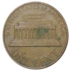Монета 1 цент 1982 года США (реверс)