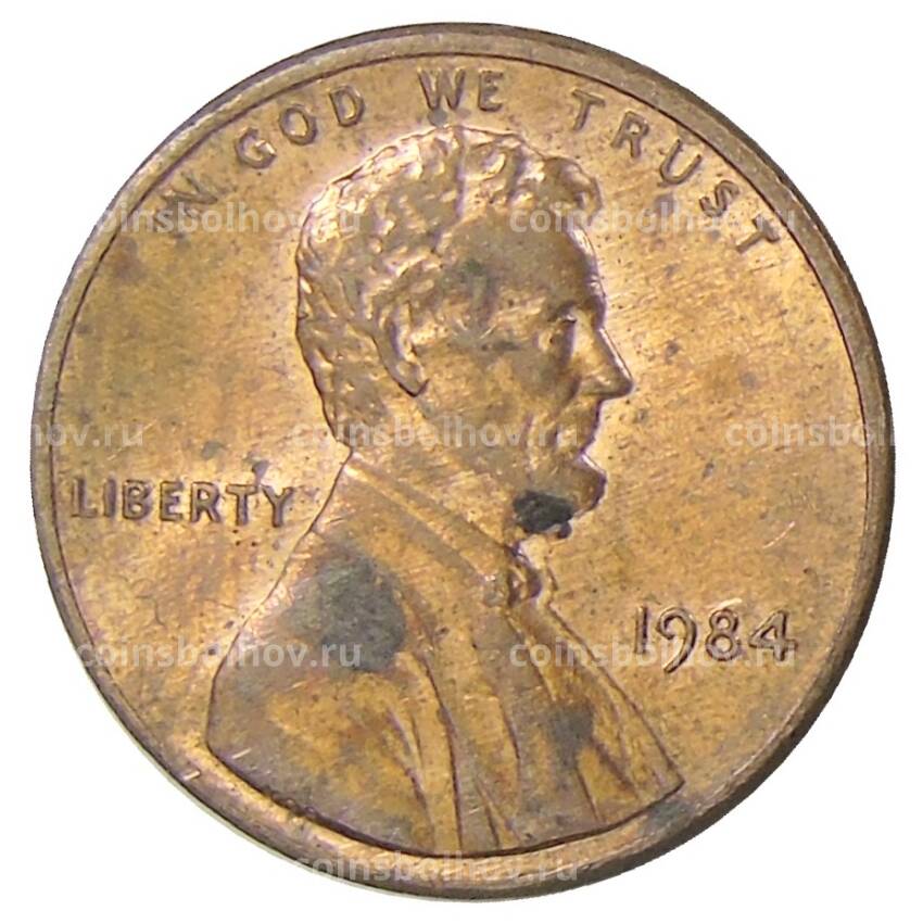 Монета 1 цент 1984 года США
