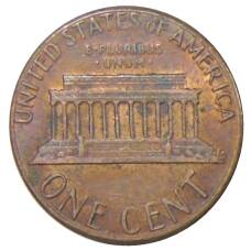 Монета 1 цент 1985 года США (реверс)