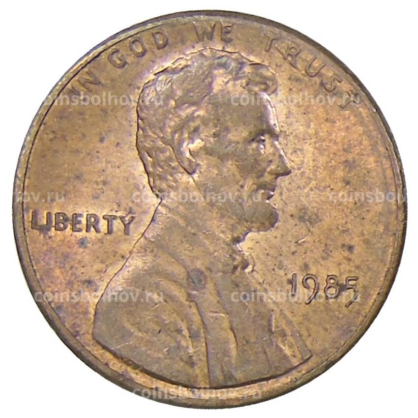 Монета 1 цент 1985 года США