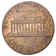 Монета 1 цент 1985 года США (реверс)