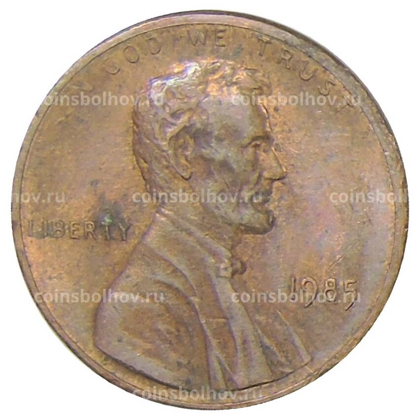 Монета 1 цент 1985 года США