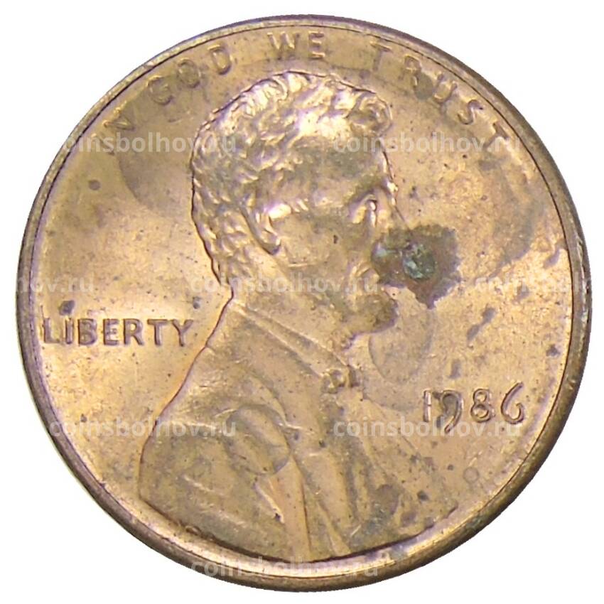 Монета 1 цент 1986 года США
