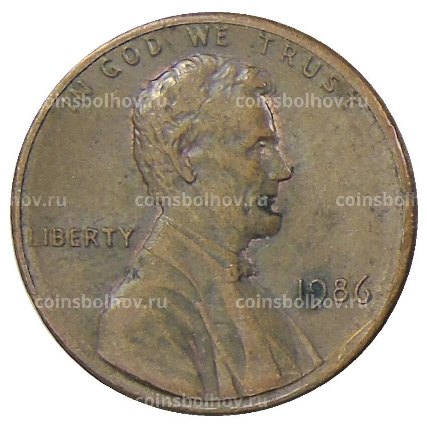 Монета 1 цент 1986 года США