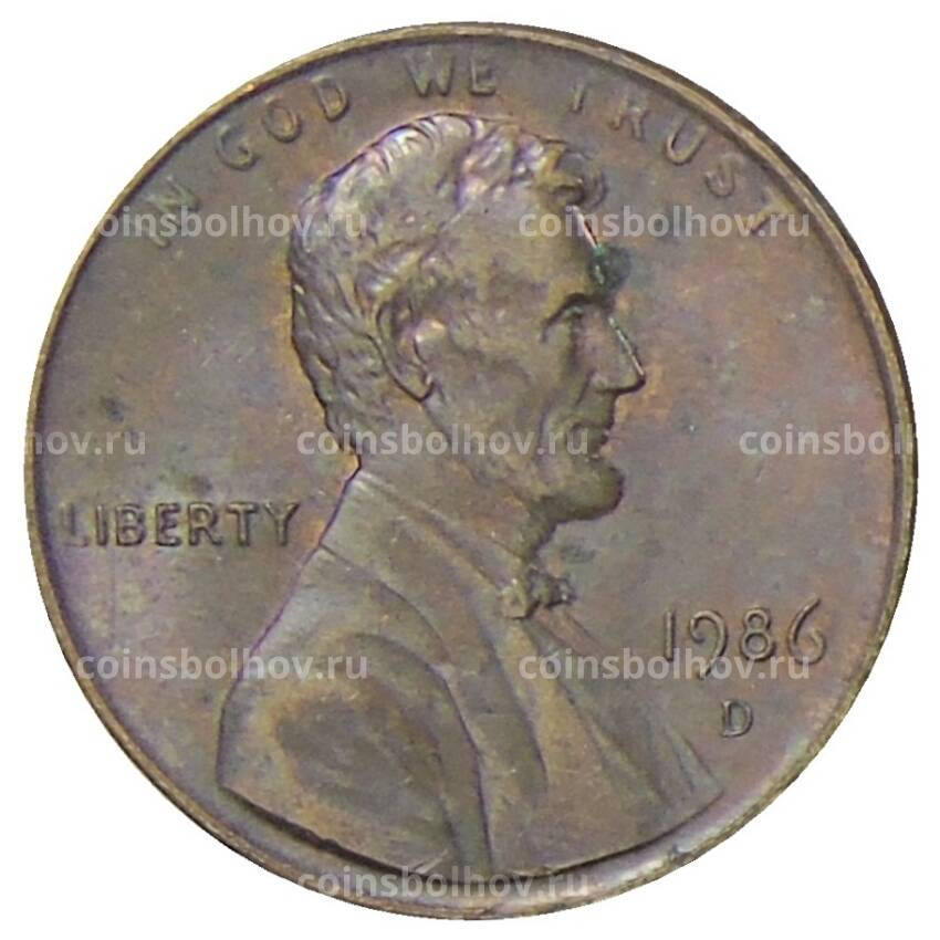 Монета 1 цент 1986 года D США