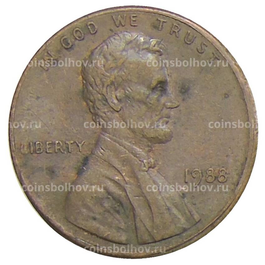 Монета 1 цент 1988 года США