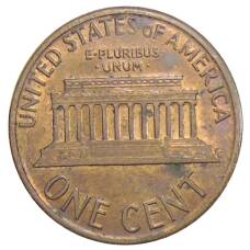 Монета 1 цент 1988 года США (реверс)