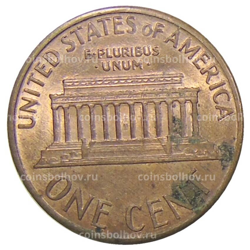 Монета 1 цент 1988 года США (вид 2)