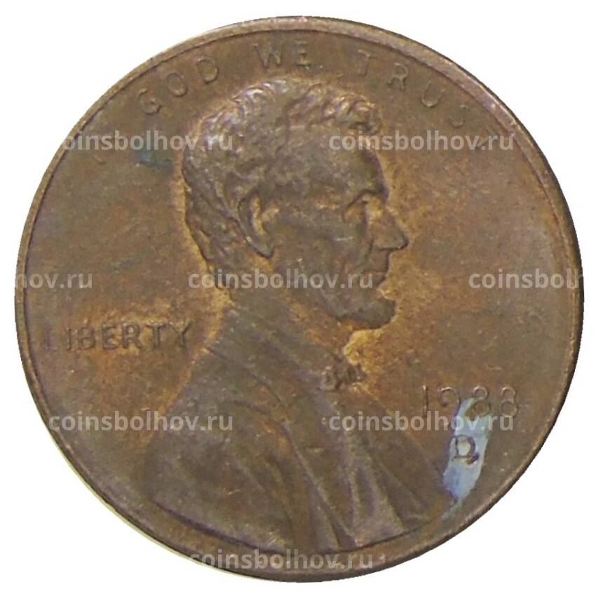 Монета 1 цент 1988 года D США