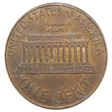 Монета 1 цент 1988 года D США (реверс)