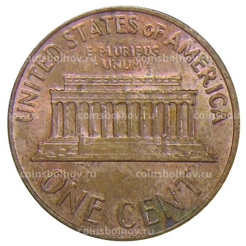 Монета 1 цент 1967 года США (вид 2)