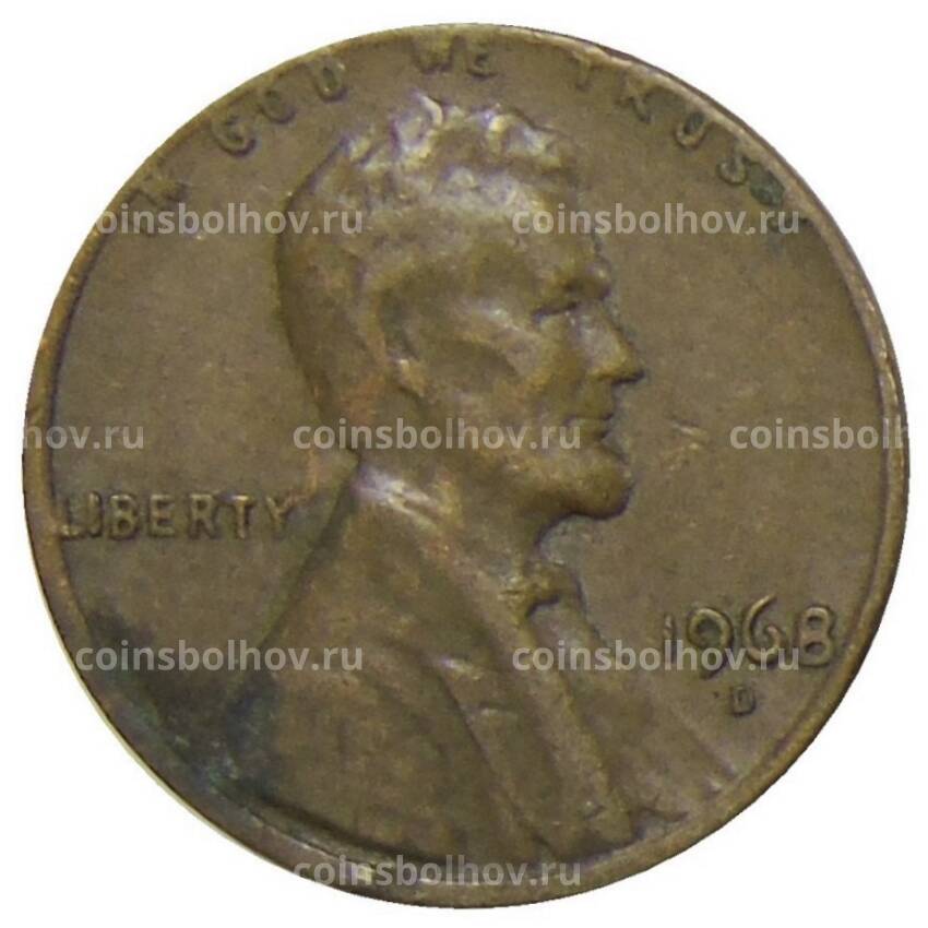 Монета 1 цент 1968 года D США