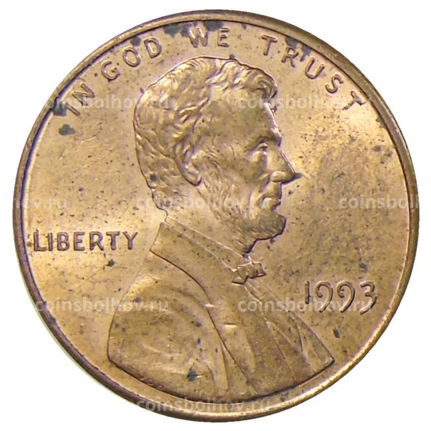 Монета 1 цент 1993 года США