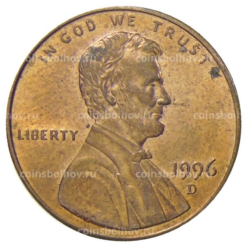 Монета 1 цент 1996 года D США