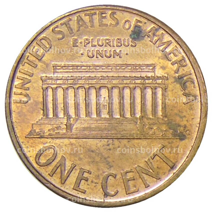 Монета 1 цент 1996 года D США (вид 2)
