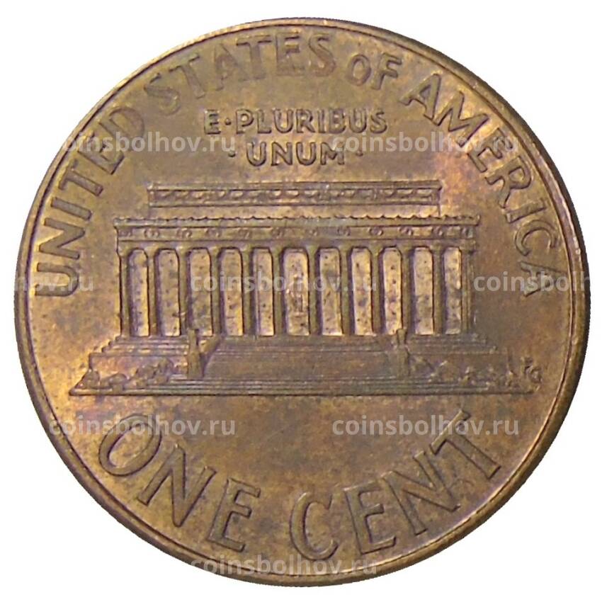 Монета 1 цент 1997 года США (вид 2)