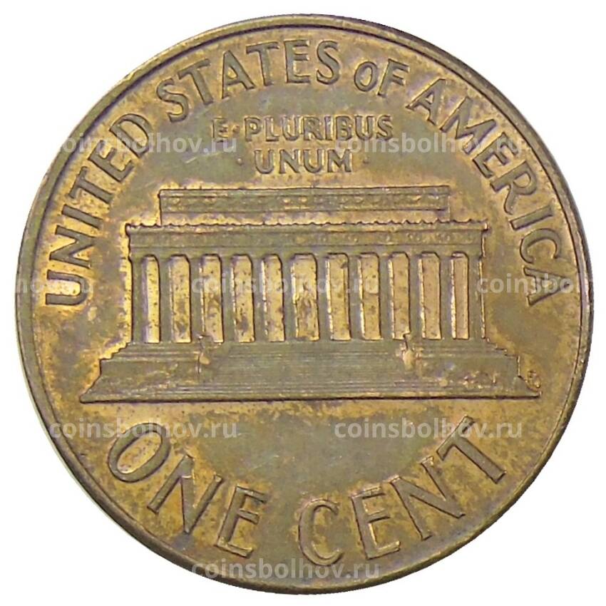 Монета 1 цент 1967 года США (вид 2)