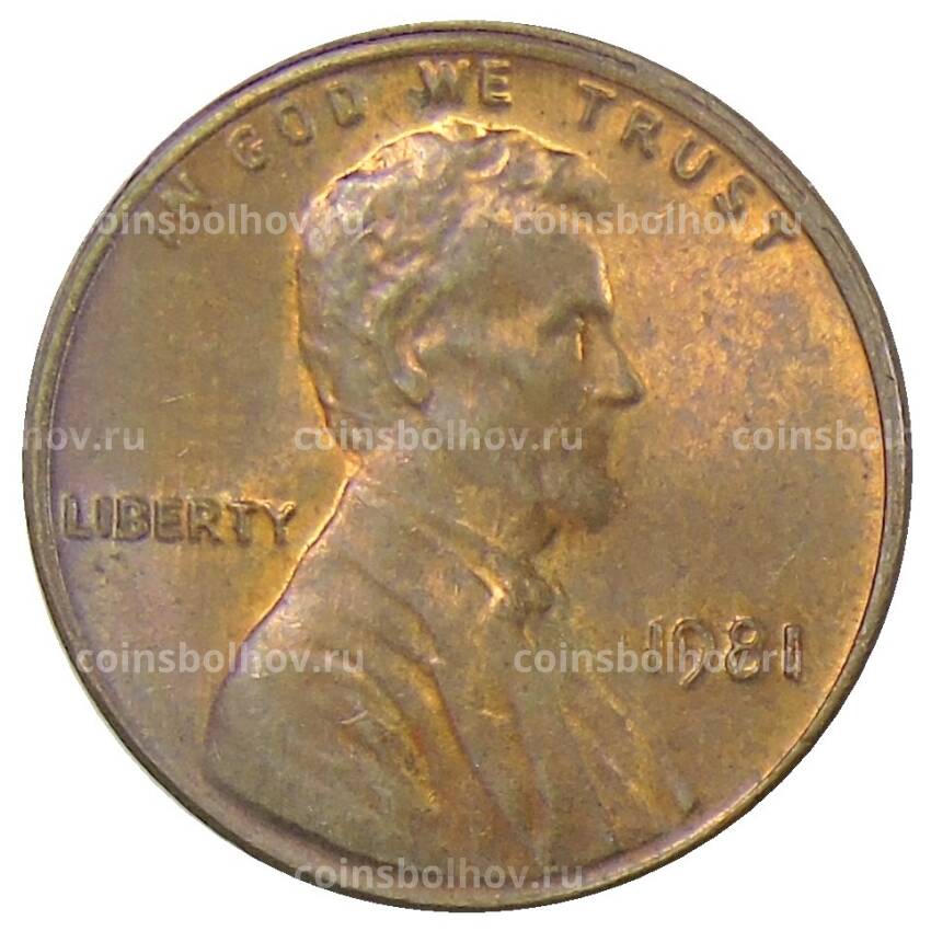 Монета 1 цент 1981 года США