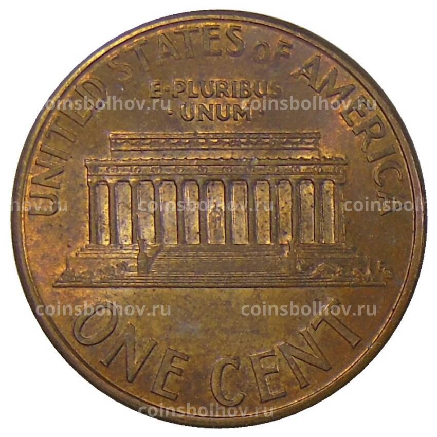 Монета 1 цент 1997 года D США (вид 2)