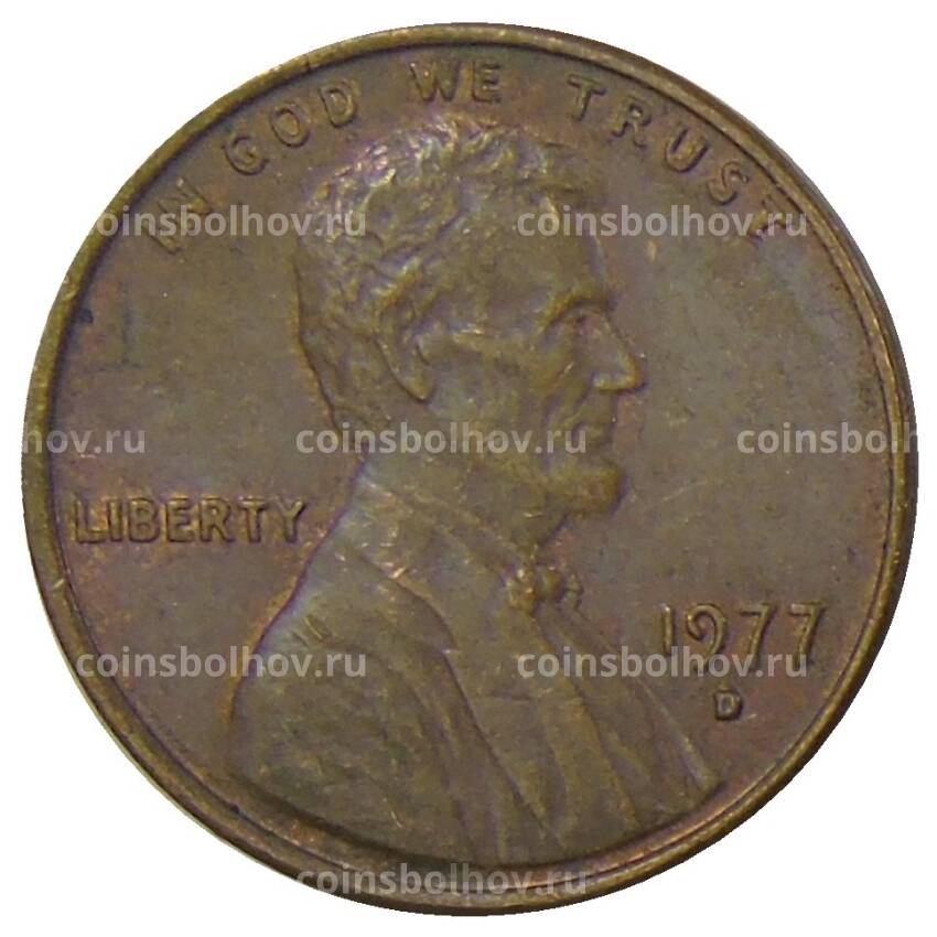 Монета 1 цент 1977 года D США